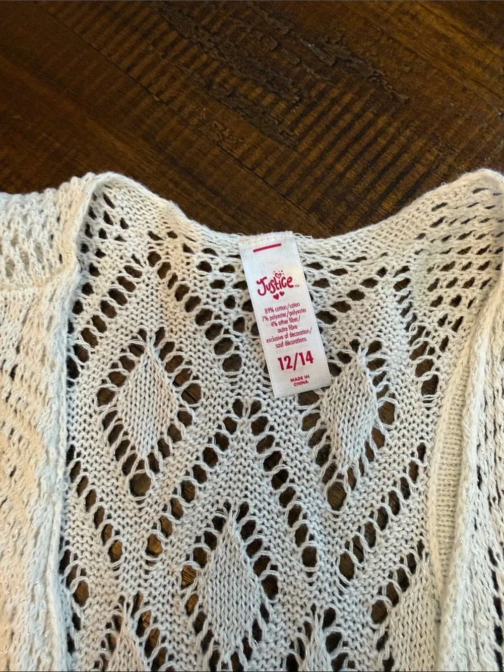 Justice Cream Openwork Knit Fringe Vest